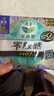 乐而雅花王零触感日夜无忧超薄卫生巾组合10包68片姨妈巾京东自营新国标 实拍图