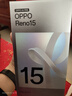 OPPO Reno15 16GB+1TB 星光蝴蝶结 2亿像素 实况拼图 5G智能小直屏 学生游戏 AI拍照手机 新品国家补贴 实拍图