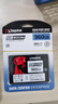 金士顿（Kingston）960GB 企业级SSD固态硬盘 SATA3.0接口 DC600M系列 实拍图