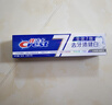 佳洁士全优7效炫白护龈美白牙膏清口防蛀共700g京东自营新老包装混发 实拍图