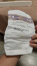 babycare皇室狮子王国弱酸纸尿裤中号M50片(6-11kg)婴儿尿不湿亲肤透气 实拍图
