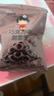 张君雅小妹妹甜甜圈 巧克力味 45g*3袋 囤货 年货节 年货零食 实拍图