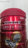 贝因美（Beingmate）红爱儿童配方奶粉4段（3周岁以上）270克 含乳铁蛋白+铁+DHA+ARA 实拍图