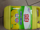 立白清新柠檬洗洁精大桶1.5kg 除味去油腥餐具净洗涤灵洗碗液随机发货 实拍图