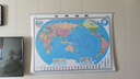 【官方正版 升级精装版】2026世界地图挂图 大尺寸1.5米*1.1米 高清印刷防水覆膜带挂杆挂绳 学生办公室书房家庭装饰挂图挂画墙贴精美装饰 实拍图