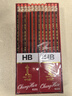 中华【热门商品】 经典红黑抽条学生办公书写HB铅笔六角 小学生专用 48支/盒 儿童节礼物 6151 HB 实拍图