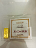 中国黄金Au9999 福字金条 投资黄金金条送礼收藏金条 10g 实拍图