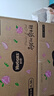 好奇（Huggies）铂金装小桃裤成长裤XL96片(12-17kg)加大号尿不湿【透爽散热】 实拍图
