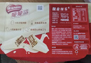 雀巢（Nestle）脆脆鲨牛奶味巧克力夹心威化饼干24条446.4g休闲零食新年年货礼物 实拍图