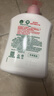 滴露（Dettol）洗手液抑菌杀菌消毒滋润500g+500g 补充装儿童家庭护手替换 实拍图