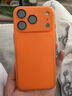 Apple/苹果 iPhone 17 Pro 256GB 星宇橙色 支持移动联通电信5G 双卡双待手机 实拍图