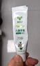 奥乐V1-6岁洁白系列生物专利无氟 宝宝护牙剂儿童牙膏 去黑焕白去口臭 【专业洁白】50克1支装，送4件礼 实拍图