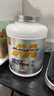 肌肉科技乳清蛋白粉增肌粉健身增重塑型增肌蛋白粉2270g椰子味 实拍图