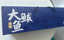 东上御品 山东 海捕大鲅鱼礼盒 净重4斤4条 冷冻马鲛鱼礼盒 源头直发 实拍图