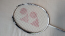 尤尼克斯（YONEX）羽毛球拍全碳素超轻进攻5U高磅拍VTPW白色 穿26磅含手胶无LOGO 实拍图
