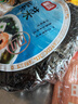 富昌 紫菜100g 海带虾皮紫菜蛋花汤 福建特产 南北海产干货  实拍图