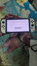 任天堂（Nintendo）【国内保税仓】Switch2/1代 OLED/续航加强日版/港版便携家用ns体感游戏机掌机 港版OLED白色64GB保税（赠共享会员） 实拍图