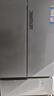 海尔（Haier）「家宴系列」509法式多门母婴冰箱全空间保鲜除菌净味降农残防霉菌BCD-509WGHFD19X8U1国家补贴 实拍图