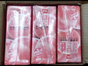 盼盼水蜜桃冰红茶饮料250ml瓶装 夏季清凉果汁多口味聚会饮品整箱 水蜜桃-尝鲜装250ml*6盒 实拍图
