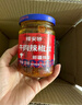 禧安骄新疆辣椒酱 牛肉辣椒酱雪莲辣椒丝 拌饭下饭酱多种口味 暴躁辣子鸡220g*3瓶 实拍图