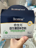合生元（BIOSTIME）奶味益生菌婴儿 益生元双歧杆菌呵护肠胃 60袋 实拍图
