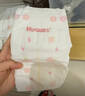 好奇（Huggies）金装纸尿裤L132片(9-14kg)尿不湿【速干不易红】 实拍图