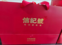 八马茶业 武夷红茶金骏眉/龙井绿茶/冰岛普洱  送礼茶叶 双陶瓷罐 礼盒装 【2026龙井茶】296g-送试茶礼袋 实拍图