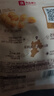 良品铺子 板栗休闲零食干果免剥栗子孕妇儿童零食小吃即食甘栗仁年货80g 实拍图