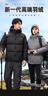 雪中飞25年秋冬新款羽绒服男女短款连帽时尚面包服90绒加厚保暖外套 实拍图