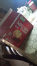 雀巢（Nestle）【樊振东同款】1+2原味低糖*速溶咖啡三合一冲调饮品90条1350g 实拍图