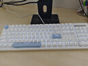 京东京造J104有线机械键盘gasket结构18键热插拔客制化背光S茶轴透光键帽 双侧RGB 游戏办公 海盐芝士 实拍图