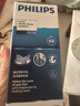 飞利浦（PHILIPS）电动剃须刀经典便携款 自研磨刀片刮胡刀 年会奖品年货生日礼物送男生老公父亲PQ190/16 出行必备 实拍图