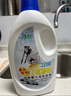 正章羽绒服洗衣液洗涤剂蓬蓬松清洗剂水洗手洗去渍500ml*3瓶装 实拍图