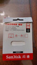 闪迪（SanDisk）256GB Type-C USB3.2 手机U盘DDC4 读速高达400MB/s 自动备份 手机电脑两用 金属双接口大容量优盘 实拍图