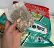岁冈制药泡脚药包减肥燃脂驱寒祛湿瘦肚子全身赘肉不反弹足浴包30小包/袋 实拍图