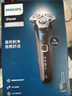 飞利浦（PHILIPS）电动剃须刀旋护新5系Pro机皇系列 旗舰同款 微提切科技高端刮胡刀 【情人节礼物】送男生 5831升级 实拍图