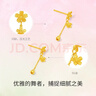 周六福樱花黄金耳坠女足金耳饰花朵38妇女节礼物A0914959 一对 约1.36g 实拍图