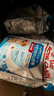 皇家幼犬狗粮  中型犬 MEJ32  2-12月 4KG*4 实拍图