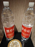 昆仑山矿泉水 饮用天然弱碱性 1.5L*12瓶 高端整箱装 加多宝出品 实拍图