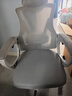 锦汐 电脑椅家用办公椅子靠背人体工学椅学习转椅老板座椅游戏电竞椅 【可后躺】白框灰网 实拍图