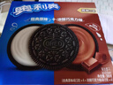 奥利奥（Oreo）夹心饼干经典原味582g 休闲零食 独立12小包 早餐下午茶 实拍图