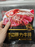天海藏 20片菲力牛排 130g/袋2片*10袋 家庭便捷早餐儿童源头直发 实拍图