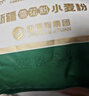 金沙河面粉 雪花小麦粉 10斤+金沙河新疆雪花小麦粉麦芯粉5斤 实拍图