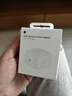 Apple/苹果 40W USB-C充电器动态调节功率 type-c充电器苹果手机充电 苹果17手机充电器 实拍图