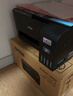 爱普生（EPSON）墨仓式 L3255彩色打印机 微信打印/无线连接  家用打印优选 AI学习打印机（打印、复印、扫描） 实拍图