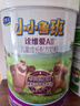 君乐宝小小鲁班诠维爱AII儿童配方奶粉4段(3周岁以上)800g*6 乳铁蛋白 实拍图