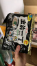 出前一丁（NISSIN）日清 进口方便面 黑蒜油猪骨汤味100g*5包 泡面热门商品 实拍图