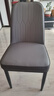 全今 椅子餐椅 家用餐椅 餐桌椅子轻奢皮革吃饭椅子 饭店靠背椅餐厅椅 深灰咖【升级商用出口加厚】 实拍图