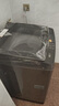 海尔（Haier）全自动波轮洗衣机12KG大容量 玻璃上盖 家用 家电国家补贴以旧换新 XQB120-BZ20D1 实拍图