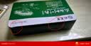 敬道堂 龙血树叶粉 3g*30袋*3盒 清火解毒除风消疮活血化瘀消肿止痛续筋接骨外伤出血跌打损伤药用级中药饮片 实拍图